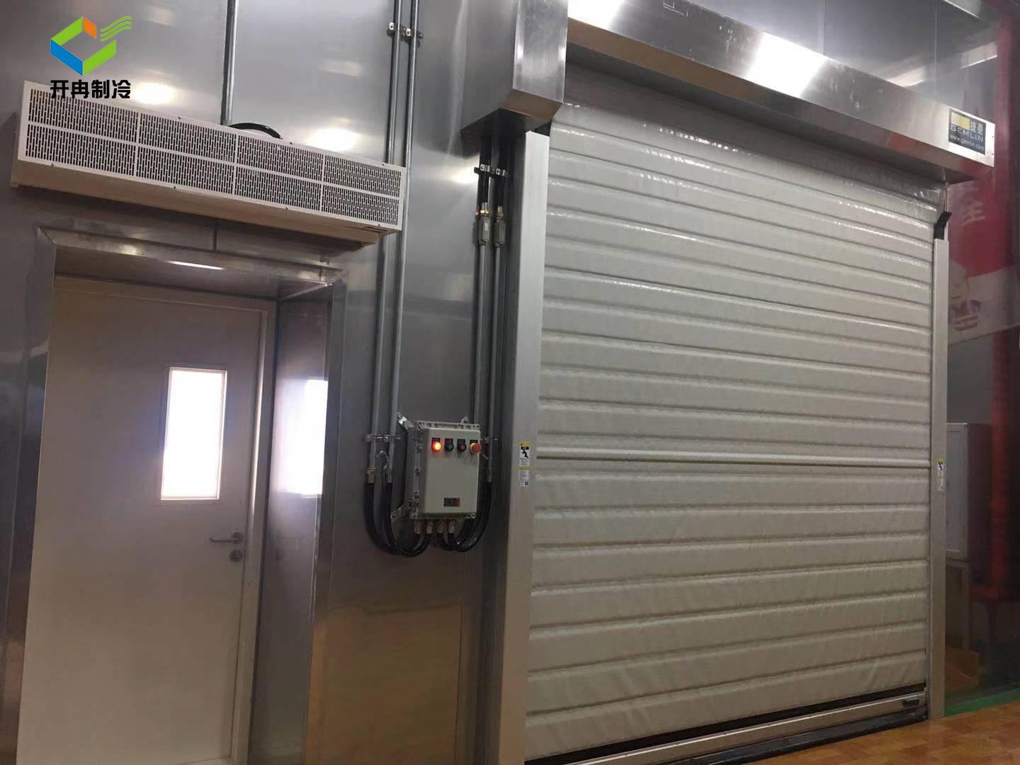 化工原料冷庫設(shè)計(jì)規(guī)范 化工原料冷庫設(shè)計(jì)規(guī)范