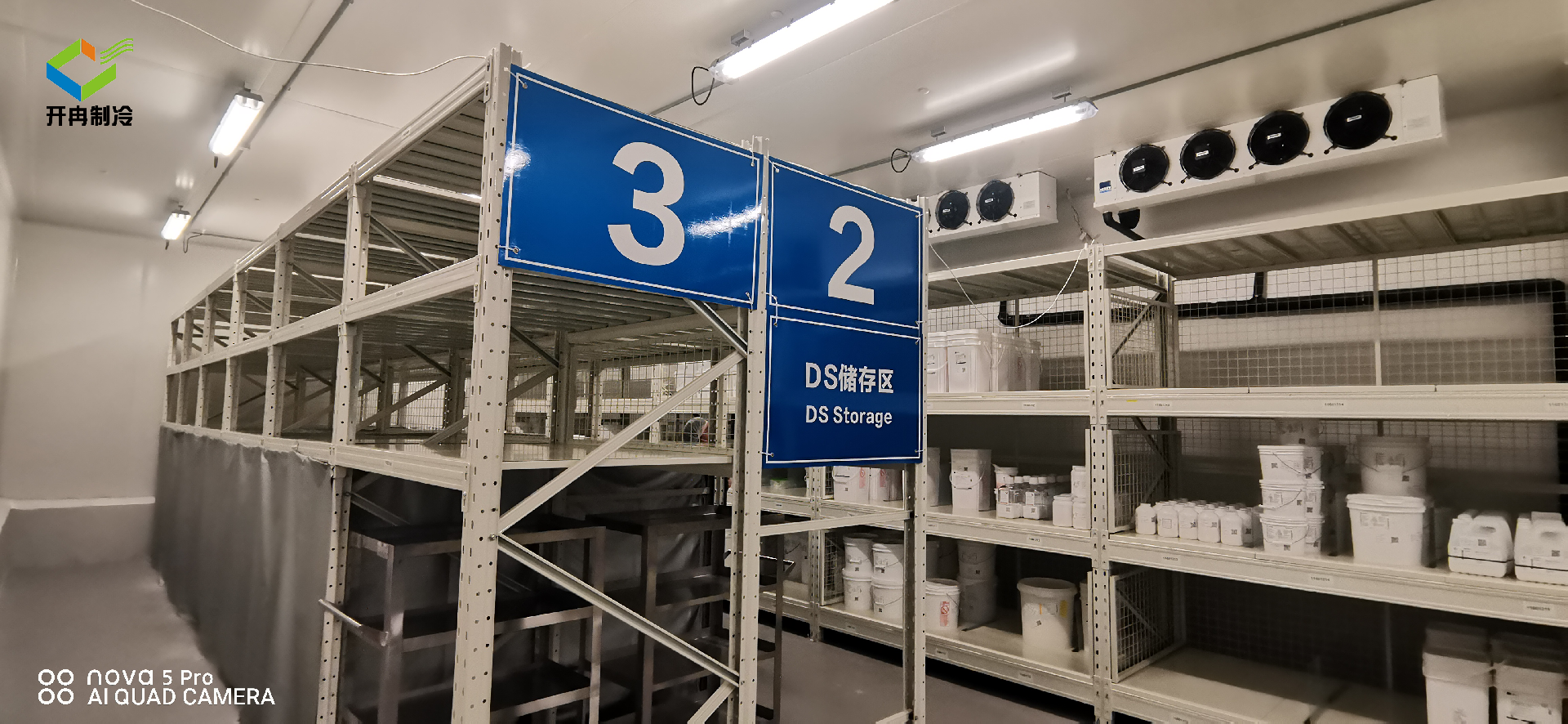 北京100平米醫藥冷庫建造冷庫安裝要求 北京100平米醫藥冷庫建造冷庫安裝要求
