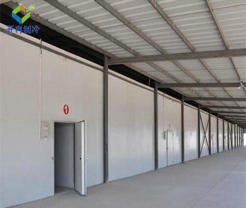 化工防爆冷庫施工規范：保障安全，守護品質