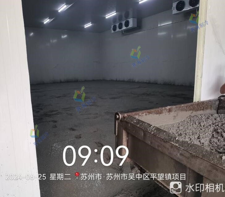 冷藏運輸庫和普通倉庫有什么區(qū)別?-開冉制冷