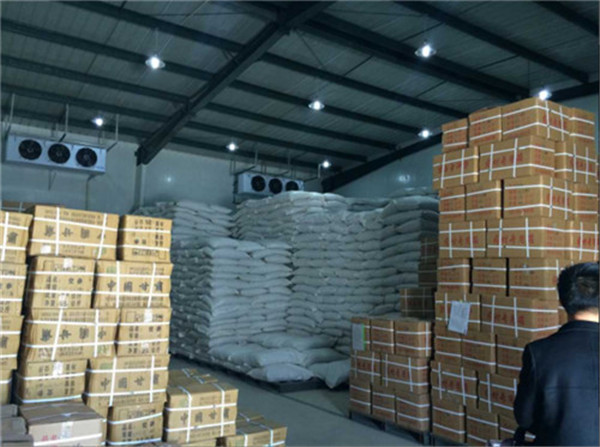 北京中藥材冷庫(kù)(冷藏庫(kù)) 北京中藥材冷庫(kù)(冷藏庫(kù))