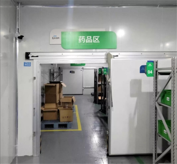 北京中藥材冷庫(kù)(冷藏庫(kù)) 北京中藥材冷庫(kù)(冷藏庫(kù))