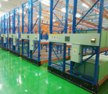 成都康弘藥業(yè)集團(tuán)股份——醫(yī)藥冷庫(kù)建設(shè)